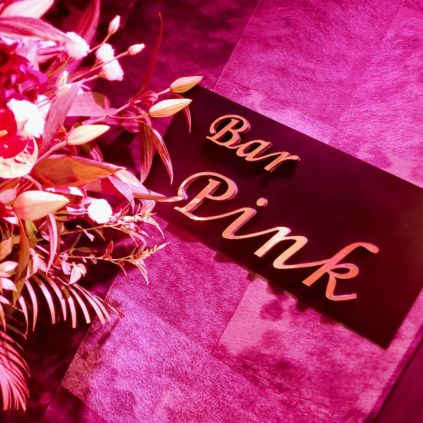 Bar Pink 本日も宜しくお願い致します 公式 Bar Pink 流川通り 個室のあるアフターバー